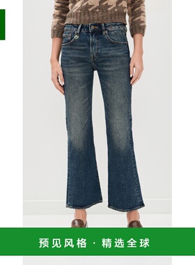 1h可退 香港直邮R13 女士 Joan Kick 喇叭型牛仔裤  舒适时尚