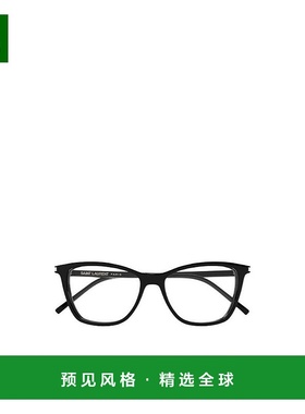 香港直邮Saint Laurent 徽标光学眼镜 SL259