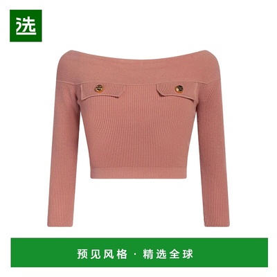 1h可退 香港直邮Elisabetta Franchi 女士 露肩上衣 pink粉色 舒