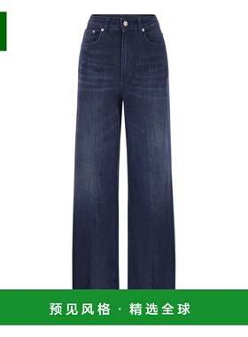 香港直邮DONDUP 女士牛仔裤 DP828DS0345DLG8DD800 AW2025