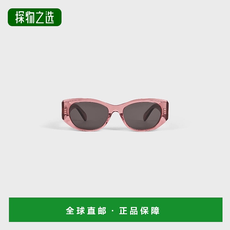 1h可退 欧洲直邮CELINE 赛琳 思琳 25秋冬 4S329CPLB.24AD 女士