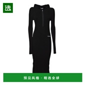 香港直邮Jil Sander 吉尔·桑达 1h可退 女士 連帽針織中長洋裝