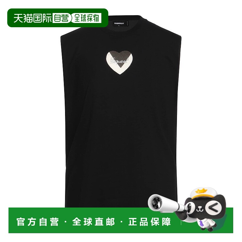1h可退 香港直邮Dsquared2 二次方 男士 T恤 black黑色 舒适时尚