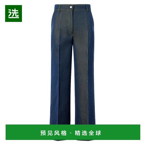 1h可退 【美国直邮】akris 女士 牛仔裤阔腿裤直筒裤