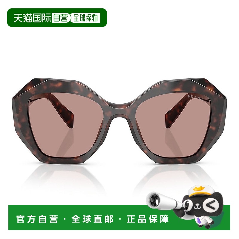 1h可退 香港直邮Prada 普拉达 女士 全框太阳镜 PR16WS colorful