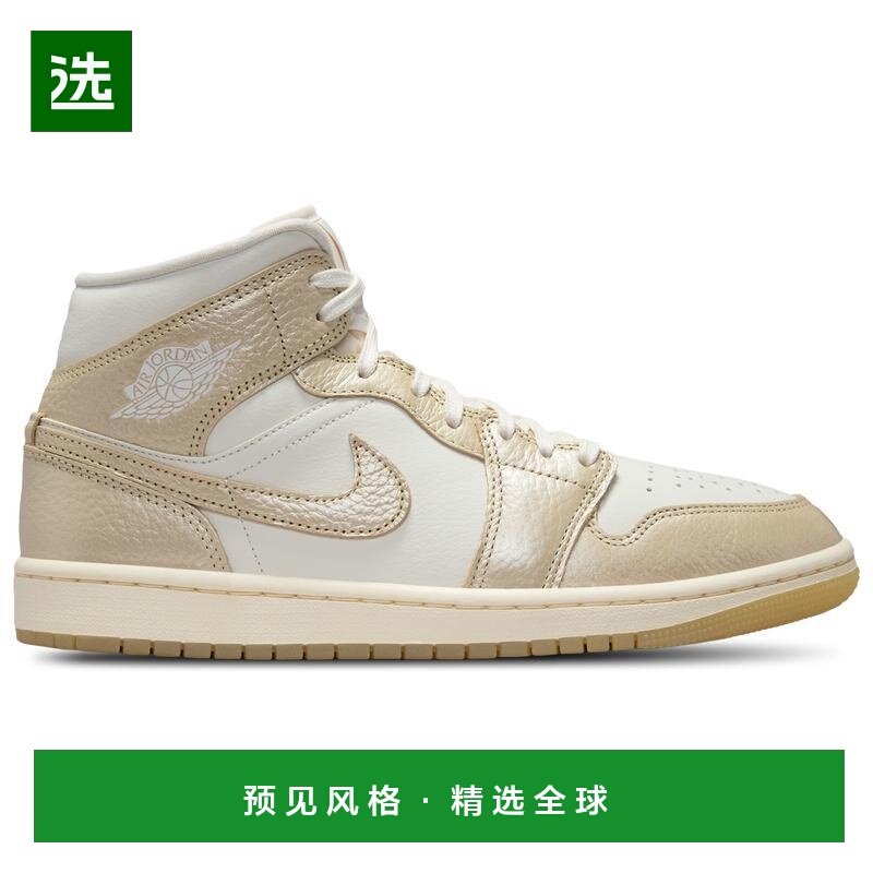 1h可退 【美国直邮】jordan 女士 休闲鞋,运动鞋new,运动休闲鞋,淘宝优惠券,粉丝福利购,淘宝优惠卷