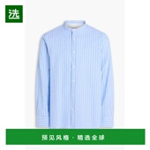 香港直邮officine generale 男士 1h可退 Gaston 条纹棉质府绸衬