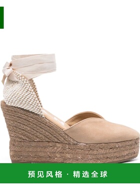 1h可退 香港直邮manebi 女士 MANEBI 鸽子灰平底鞋 W16WH