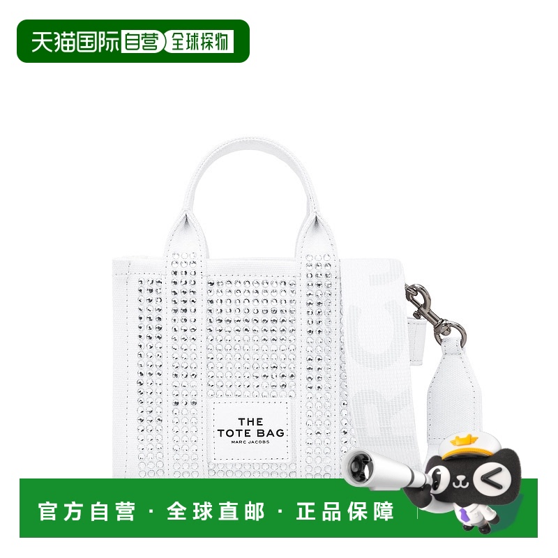1小时内可退 欧洲直邮marc jacobs 女士 单肩包正品时尚通勤百搭