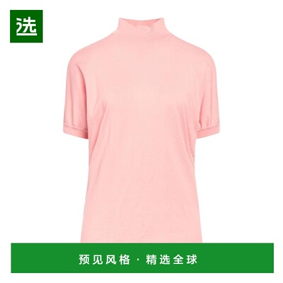 1h可退 【美国直邮】AGNONA高领毛衣女装 纯色针织 轻质棉质 无贴