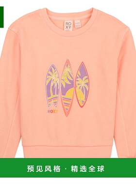 欧洲直邮Roxy  OH HAPPY DAY B 女童服装卫衣 ERGFT03826-MDR0