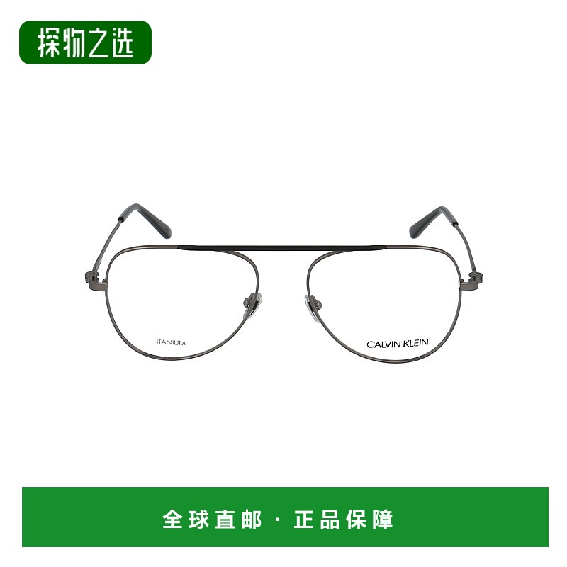 香港直邮Calvin Klein 卡尔文·克莱恩 男士 CK19152 眼镜 CK1915