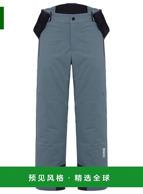 香港直邮COLMAR 男士休闲裤 0073518STORM CO 灰色