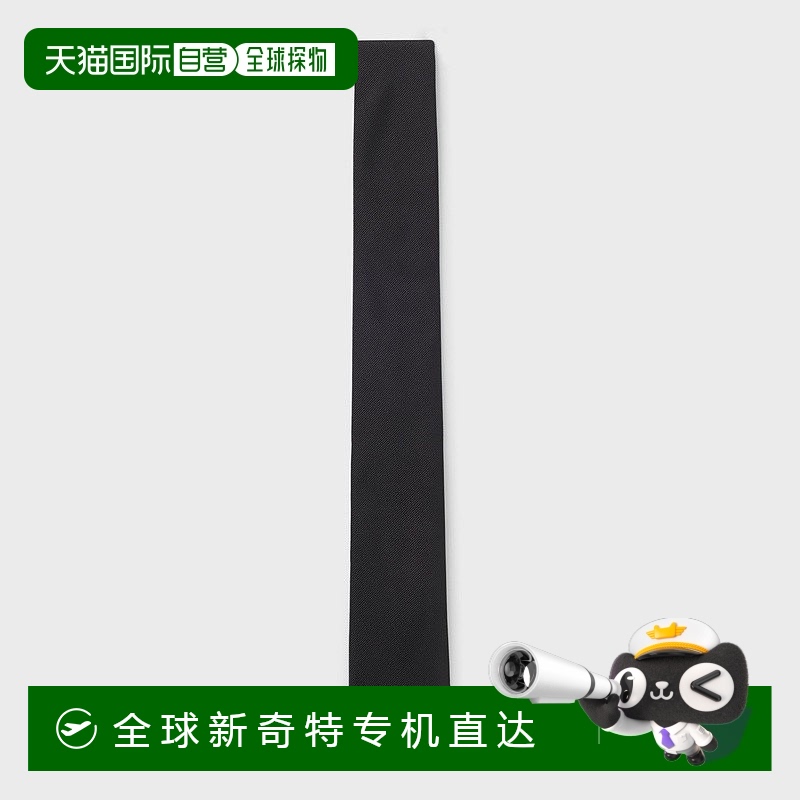 欧洲直邮HUGO BOSS雨果BOSS BLACK 纯丝提花领带
