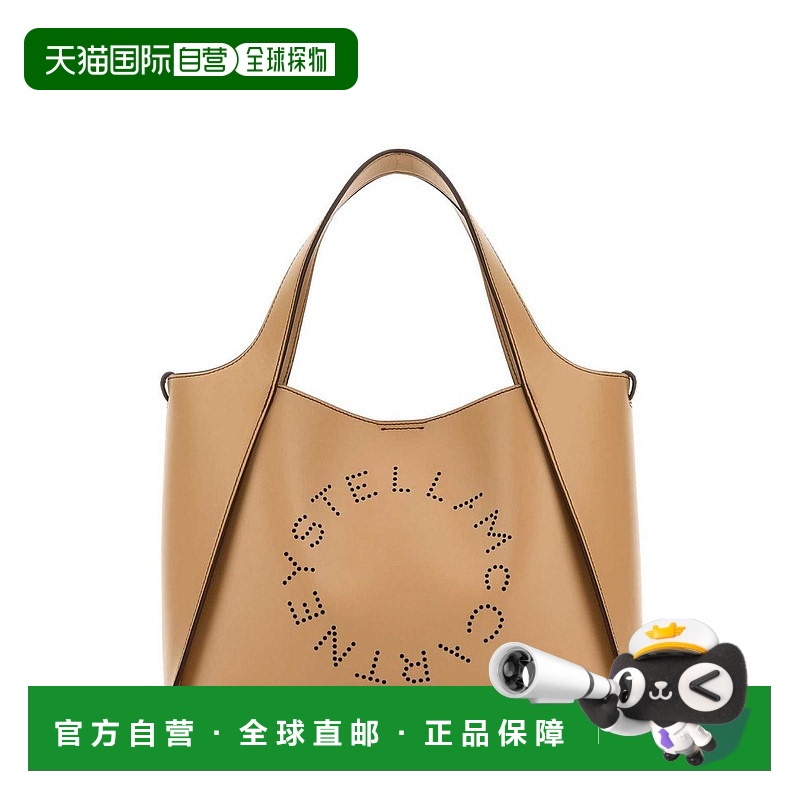 1h可退 香港直邮Stella Mccartney 斯特拉·麦卡特尼 女士 顶部提
