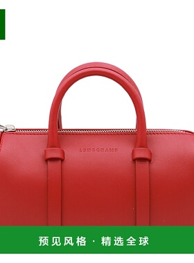 1h可退 香港直邮LONGCHAMP 珑骧 女士 Daylong S 单肩包 10270HFK