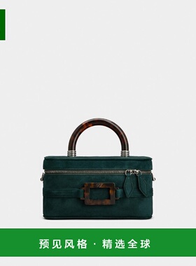 1h可退 欧洲直邮ROGER VIVIER 25秋冬 RBWAORH0100HR0T823 女士