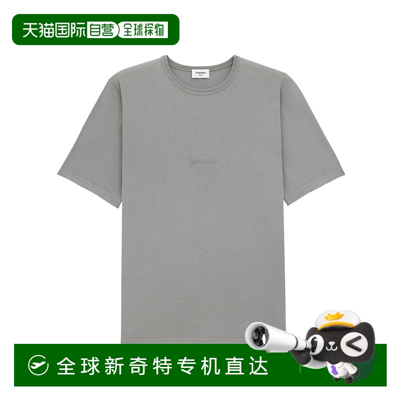 1小时内可退 香港直邮Saint Laurent 圣罗兰 男士 短袖T恤 818535