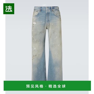 Studios 磨破阔腿牛仔裤 艾克妮 2021M 000857 男士 香港直邮Acne