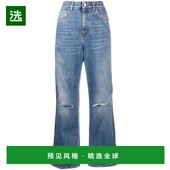 mccartney 女士 牛仔裤 欧洲直邮stella 直筒裤