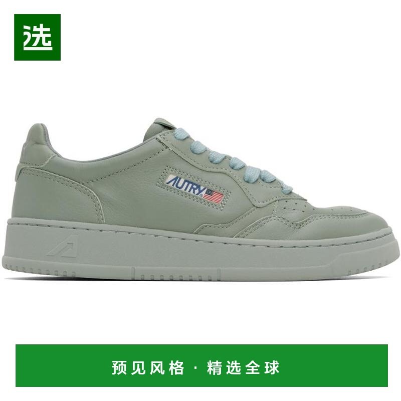 1h可退 【美国直邮】AUTRY 灰色Medalist低帮运动鞋 流行男鞋 242