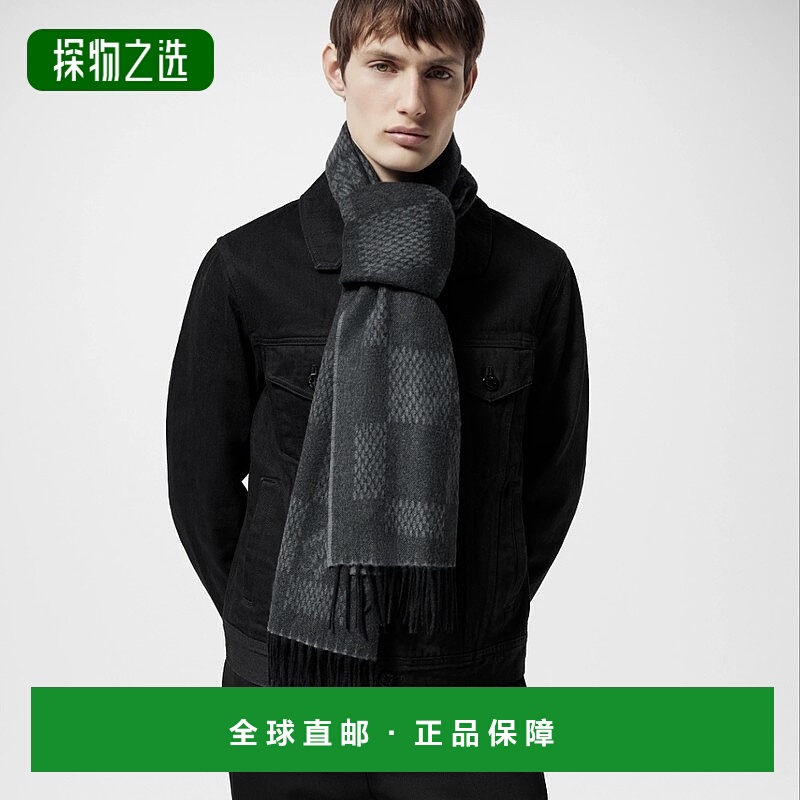 自营1h可退 欧洲直邮LV/路易威登 男士黑色羊绒围巾时尚小众高级