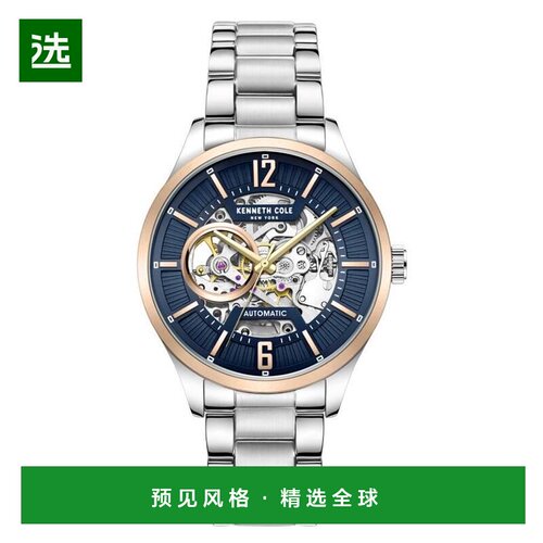 【美国直邮】kenneth cole  休闲手表