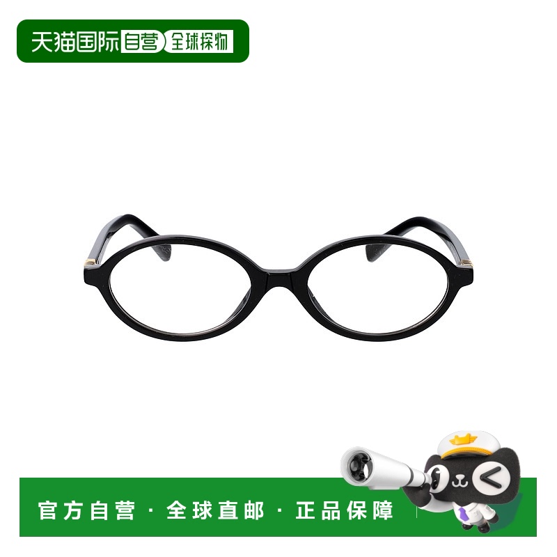 1h可退 香港直邮Miu Miu 缪缪 女士 黑色醋纤眼镜 0MU01XV1AB1O1