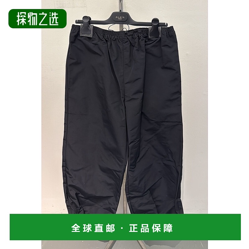 香港直邮Alaia 松紧腰身运动裤 AA9P1151W043A