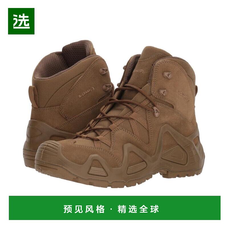 1h可退 【美国直邮】Lowa|男鞋户外鞋