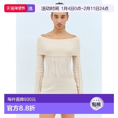 1h可退 香港直邮AYA MUSE 女士 Deva 针织连衣裙 AMPF2417PEARL