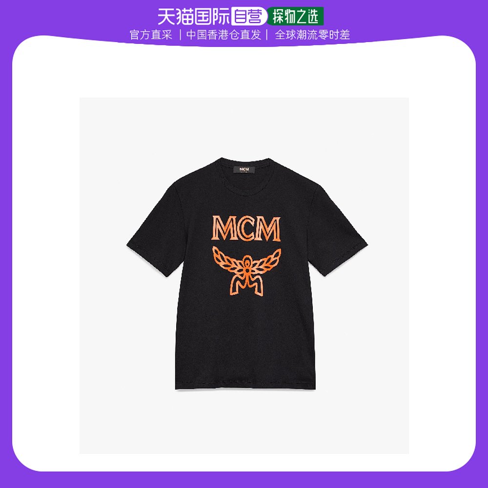 香港直邮MCM MEN T-SHIRT S男士黑色徽标T恤 MHT9AMM01BK