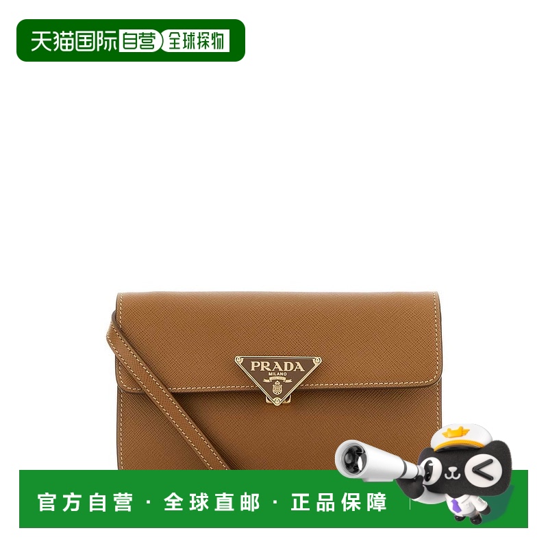 1h可退 香港直邮Prada 普拉达 女士 三角形標誌迷你包 1BD386VOTO