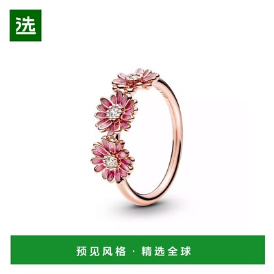 1h可退 【美国直邮】Pandora Cubic Zirconia Moments 粉色雏菊花
