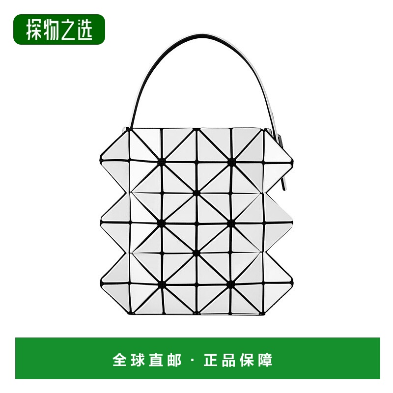 1小时内可退 欧洲直邮issey miyake 女士 单肩包三宅一生手提包