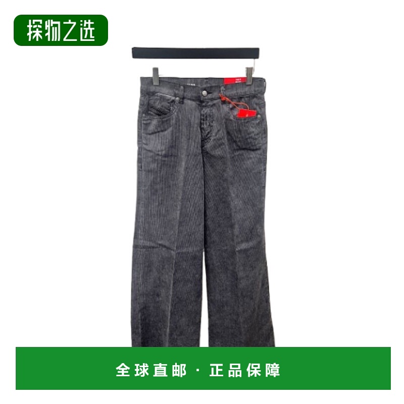 1h可退 欧洲直邮diesel 男士 牛仔裤