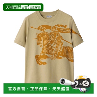 时尚 香港直邮Burberry 80963761针织博柏利正品 短袖 高级感 T恤