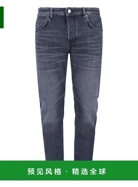 1h可退 香港直邮pt01 男士 灰色牛仔裤 C5TP05B0CA2430MI22
