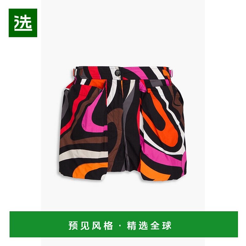 1h可退 香港直邮Emilio Pucci 璞琪 女士 印花棉质短裤 3RRU263R7