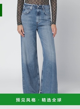 1h可退 香港直邮Citizens Of Humanity 女士 Jete Paloma 浅蓝宽