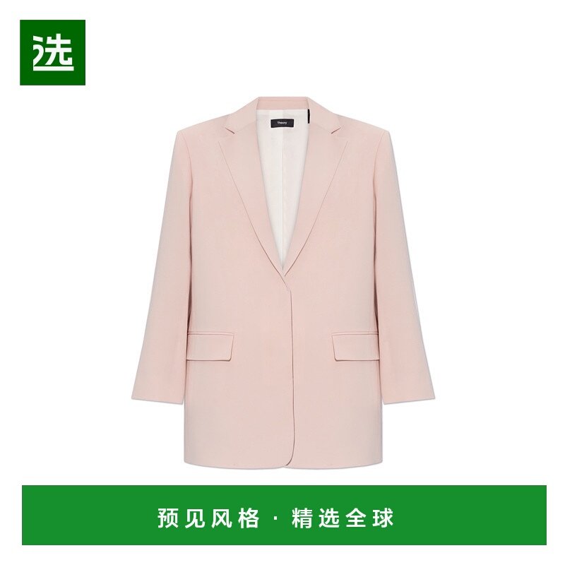 香港直邮THEORY 女士外套 O11091050Q2D SS2025 粉红色 Blazer wi,女装/女士精品,短外套,淘宝优惠券,粉丝福利购,淘宝优惠卷