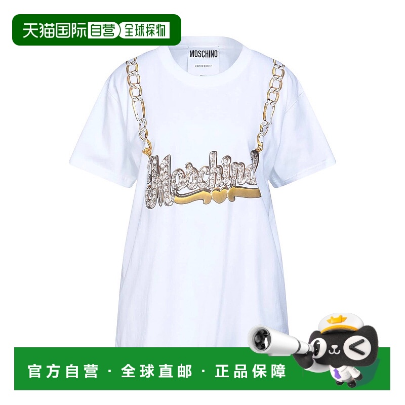 1h可退 香港直邮Moschino 莫斯奇诺 女士 T恤 white白色 舒适时尚