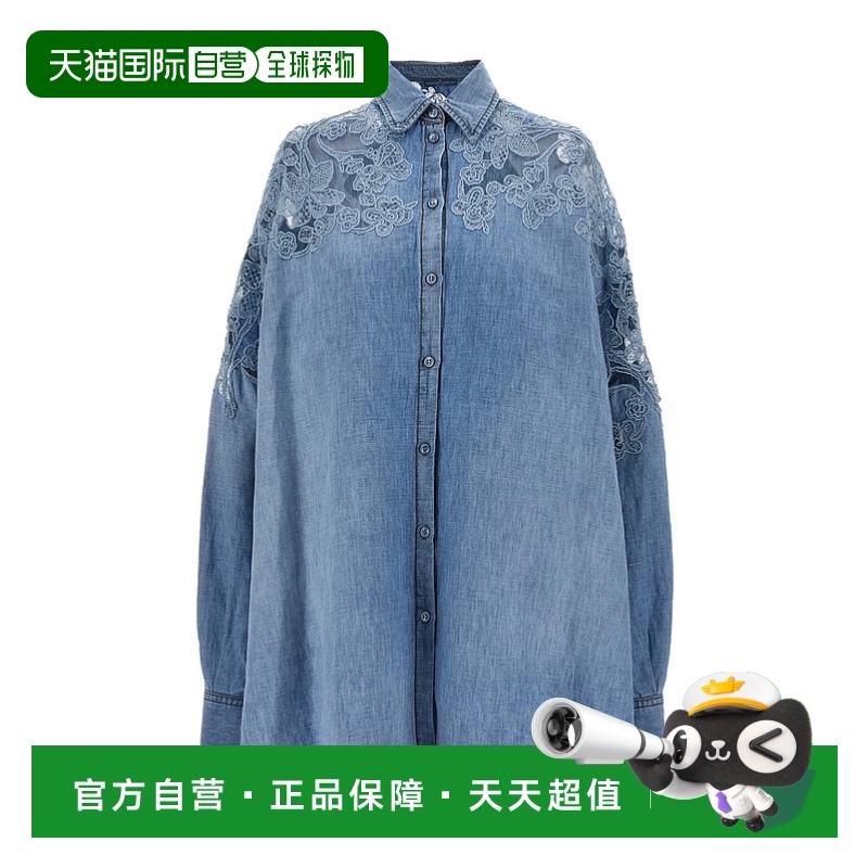 香港直邮Ermanno Scervino长袖牛仔衬衫 D442K366GFB蕾丝亚麻