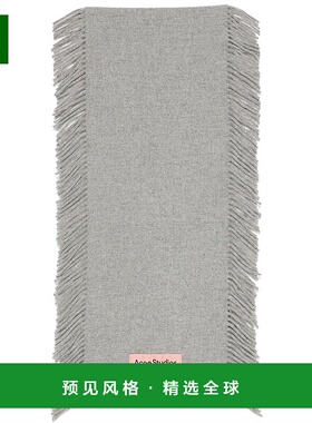 欧洲直邮ACNE STUDIO24年款 男女通用灰色羊毛饰流苏配LOGO围巾