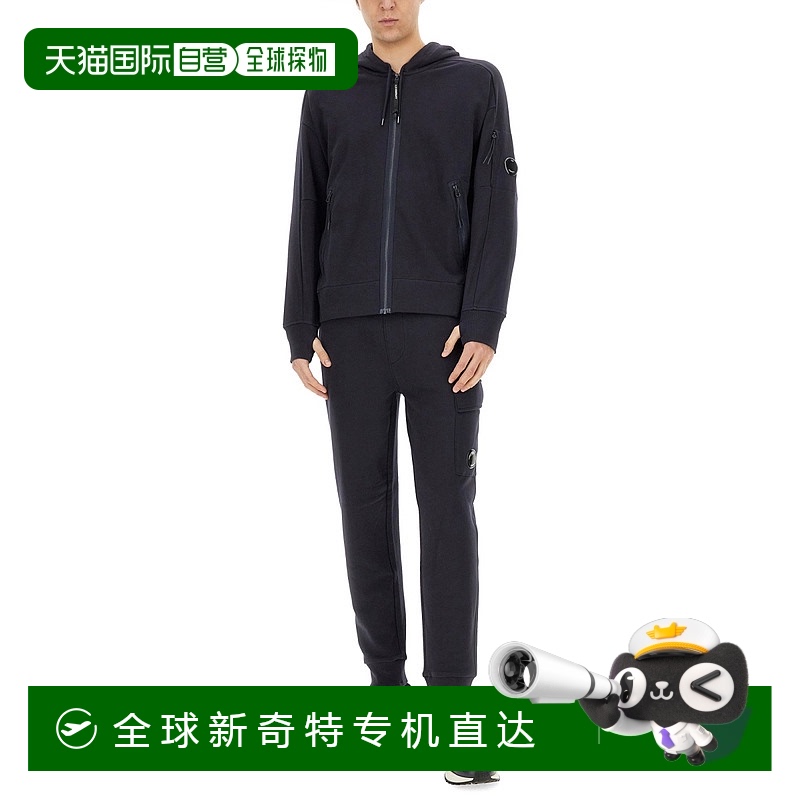 1h可退 欧洲直邮c.p.company 男士 毛衣