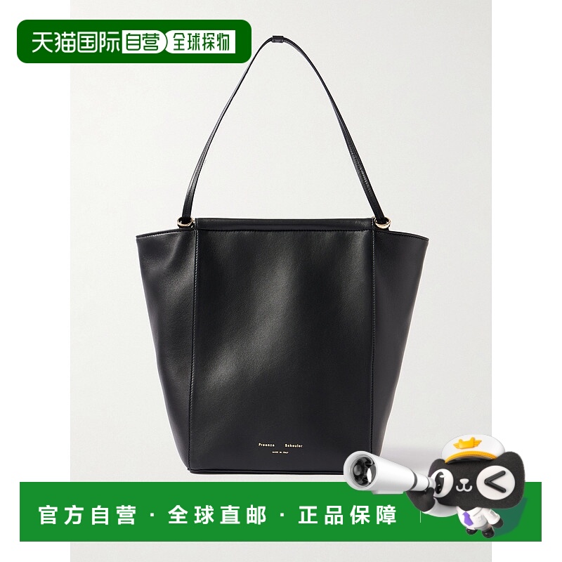 1h可退 香港直邮Proenza Schouler 普罗恩萨·施罗 女士 Reade 大