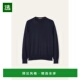 欧洲直邮LORO 男士 PIANA 1h可退 25秋冬 FAO1090_W000 针织衫