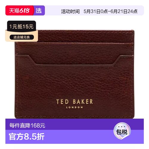 1h可退 【美国直邮】ted baker london 男士 钱包卡包