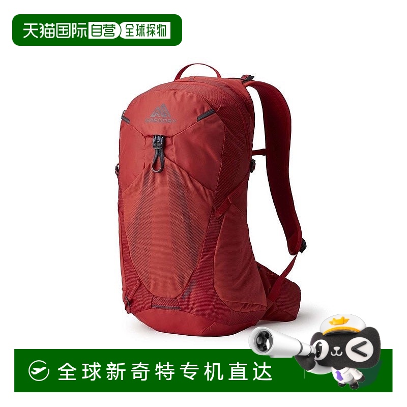 欧洲直邮GREGORY格里高利 Miko20L 登山徒步背包 户外男女通用