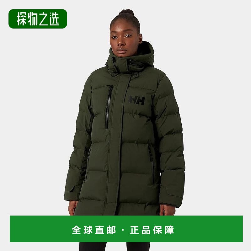 欧洲直邮Helly Hansen 女士深绿色聚酰胺Adore蓬松派克大衣